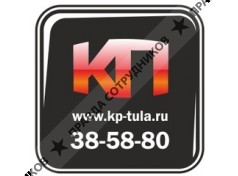 КП - Компьютерная помощь