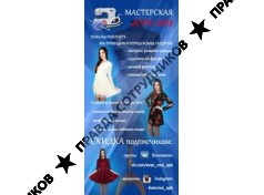 КСП