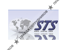 STS International