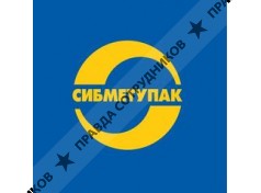 Сибметупак