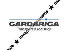 Гардарика, транспортно-экспедиционная компания