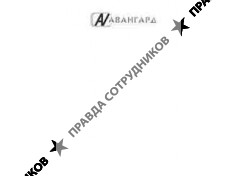 ПКФ Авангард