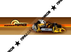 НАДЕЖНЫЙ PARTNER