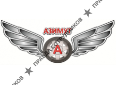 Азимут