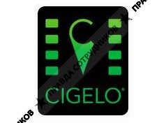 Сиджело Рус