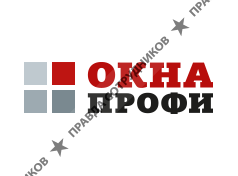 Окна Профи