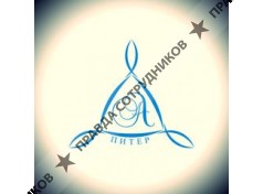 Карпова М.В.