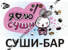 Крас-Фуд