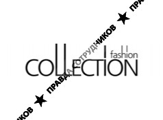 Fashion Collection Казань