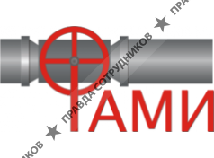 ФАМИ, Фирма