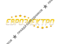 ЕвроЭлектро-НН