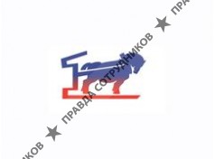 Первая Федеральная Грузовая Компания