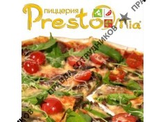 Дельта-Сервис