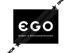 Lounge &amp; bar EGO