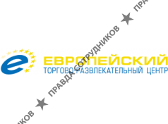 ТРЦ Европейский