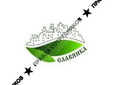 Гостиница Орбита, филиал ОАО ГК Славянка