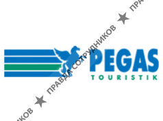 БЕСТ ТРЭВЕЛ