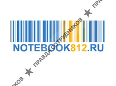 Notebook812 (Портативная Техника, ООО )