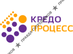 Кредопроцесс