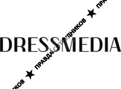 Dressmedia (Медиаодежда, ООО)