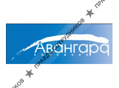 Авангард