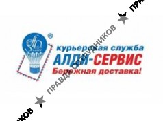АЛДИ-Сервис