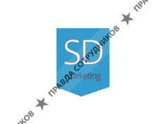 СДмаркетинг