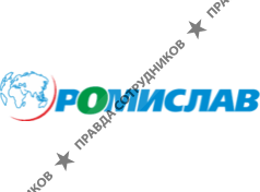 РОМИСЛАВ