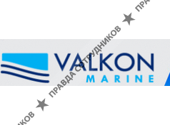 Valkon-Marine