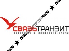 Связьтранзит, РК