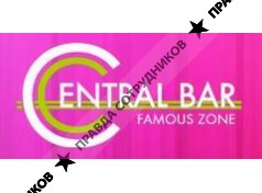 Central bar