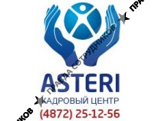 Asteri