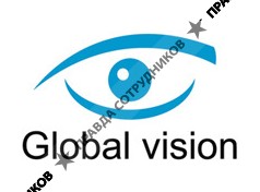 Представитель Компании Global vision