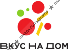 Альфа