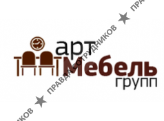 АМ-Групп