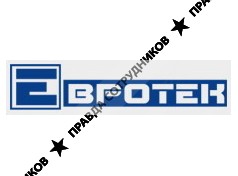 Евротек