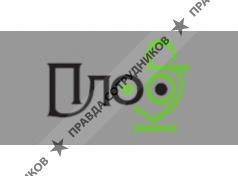 Плокор