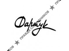 Фартук (Apron), Кафе-бар