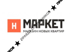 Н-маркет