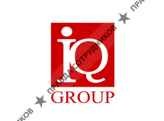 IQ Group Современные Инженерные Системы