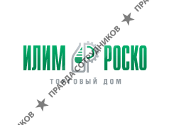 ИЛИМ-РОСКО