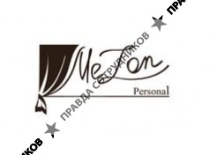 MeZon-Рersonal