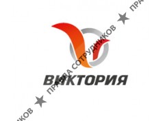 ВИКТОРИЯ СОФТ