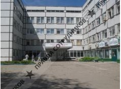 Государственное бюджетное учреждение здравоохранения Самарской области Тольяттинская городская поликлиника №1