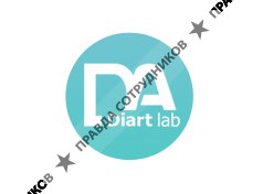 Diart Lab