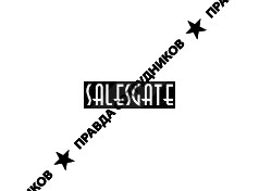 SalesGate