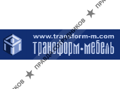 Трансформ-Мебель