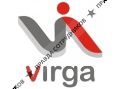 Вирга