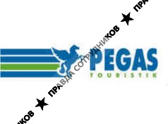 PEGAS TOURISTIK, Липецк