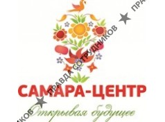 Самара-Центр